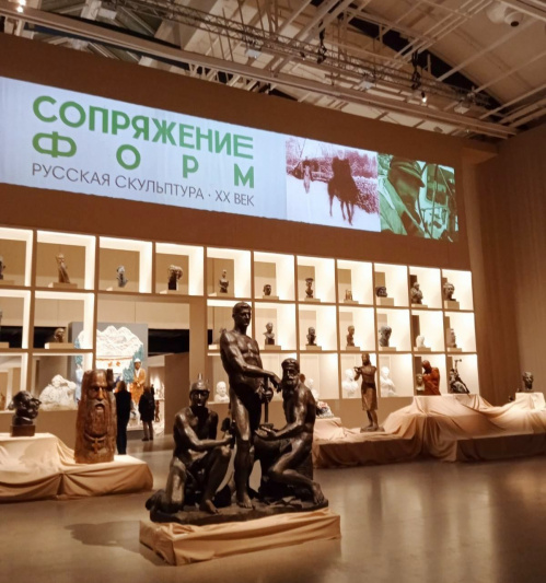 Произведения из коллекции Музея Машкова участвуют в общероссийской выставке «Сопряжение форм»