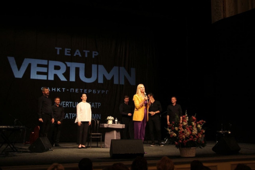 В НЭТе с успехом состоялись гастроли театра «Vertumn» из Санкт-Петербурга 