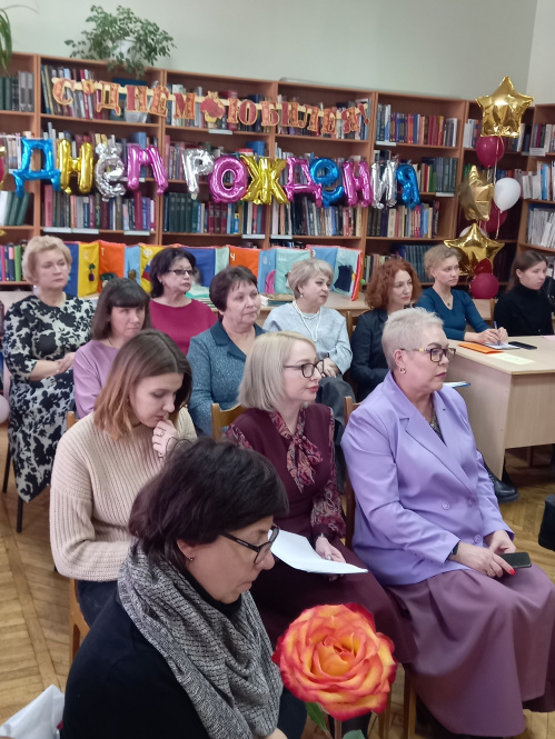 Волгоградская библиотека для слепых отмечает 60-летие