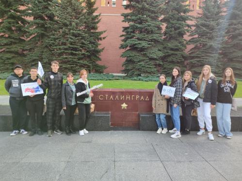 Нацпроект «Культура»: волгоградские школьники отправились по «Императорскому маршруту»