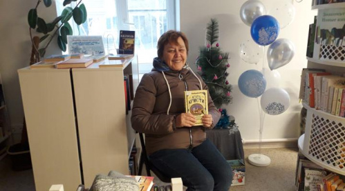 В Октябрьской модельной библиотеке определили самых активных читателей