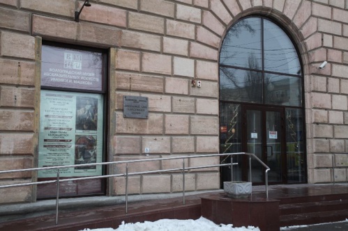 Музей ИЗО расскажет о новых проектах Музей ИЗО расскажет о новых проектах