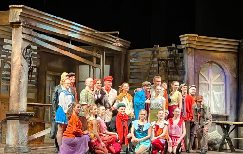 Для спектакля НЭТа создадут тифлокомментарий Для спектакля НЭТа создадут тифлокомментарий