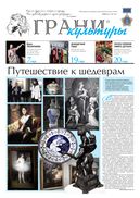 №1, 2022 год
