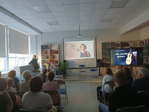 Творческое объединение «Пилигрим» представило своё творчество в Камышинской модельной библиотеке Творческое объединение «Пилигрим» представило своё творчество в Камышинской модельной библиотеке