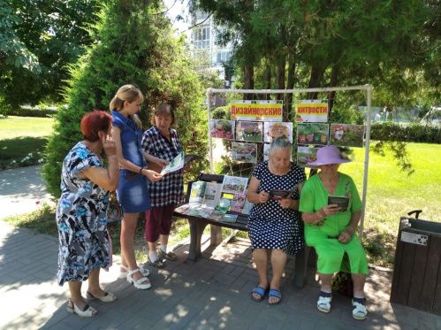 В Иловле организуют читальный зал под открытым небом