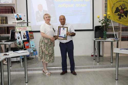 В модельной библиотеке Камышина состоялась презентация книги камышинского краеведа