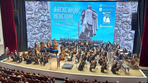 В Волгоградской области открылся фестиваль «Александр Невский. Духовный путь сквозь века»