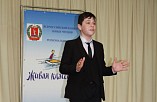 Лучшие юные чтецы Волгоградской области поедут в Артек Лучшие юные чтецы Волгоградской области поедут в Артек