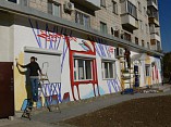 Время собирать цветные камни