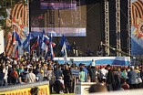 Волгоградцев приглашают принять участие в песенном конкурсе Волгоградцев приглашают принять участие в песенном конкурсе