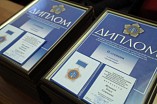 Определены лауреаты госпремий Волгоградской области Определены лауреаты госпремий Волгоградской области