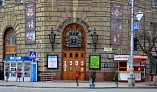 Волгоградский театр кукол отмечает юбилей Волгоградский театр кукол отмечает юбилей