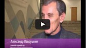 Вести-Регион. Культура. Выпуск 42