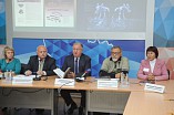 В Волгограде представили уникальное издание В Волгограде представили уникальное издание