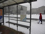 На остановках Волгограда появились Яндекс.Карты На остановках Волгограда появились Яндекс.Карты