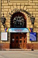 В Волгоградском театре кукол откроется 83-й театральный сезон В Волгоградском театре кукол откроется 83-й театральный сезон