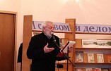 В Волгограде вспомнили Владимира Богомолова «И словом, и делом» В Волгограде вспомнили Владимира Богомолова «И словом, и делом»