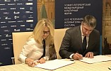 Волгоградский регион стал участником национального туристического проекта Волгоградский регион стал участником национального туристического проекта