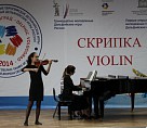 Волгоград выберет дельфийцев Волгоград выберет дельфийцев