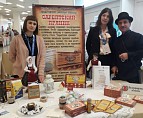 Сарептские пряники признаны лучшим сувениром Сарептские пряники признаны лучшим сувениром