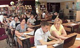 В Волгограде организуют виртуальную школу библиотечного мастерства В Волгограде организуют виртуальную школу библиотечного мастерства