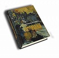 Любовь как единственная идеология Любовь как единственная идеология