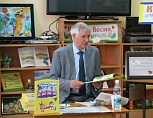 Пять в одном