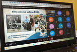 Волгоградские библиотекари поделились опытом с коллегами из Ставрополя