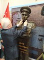 В Волгограде открылся Музей Афанасьева В Волгограде открылся Музей Афанасьева