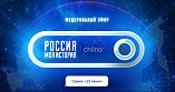 Музей «Россия – моя история» расскажет о главных сражениях Великой Отечественной войны Музей «Россия – моя история» расскажет о главных сражениях Великой Отечественной войны