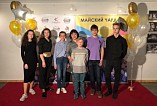 Юные волгоградцы стали победителями международного музыкального конкурса Юные волгоградцы стали победителями международного музыкального конкурса