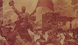 В Волгоградской области проходит онлайн-марафон «Сталинградский котёл» В Волгоградской области проходит онлайн-марафон «Сталинградский котёл»