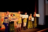 Волгоградскую «Сказку о рыбаке и рыбки» увидели в Йошкар-Оле Волгоградскую «Сказку о рыбаке и рыбки» увидели в Йошкар-Оле