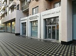 Музей Машкова приглашает студентов принять участие в конкурсе «ART-ГОЛ!» Музей Машкова приглашает студентов принять участие в конкурсе «ART-ГОЛ!»