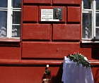 В Волгоградской области увековечили память Эдуарда Серова В Волгоградской области увековечили память Эдуарда Серова