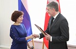 Волгоградские работники культуры получили губернаторские стипендии