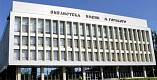 В главной библиотеке региона обсудят взаимодействие культуры с бизнесом