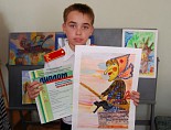 Школьников региона обучат азам искусства Школьников региона обучат азам искусства