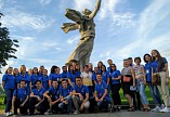 Волгоградские волонтёры культуры получат федеральную поддержку Волгоградские волонтёры культуры получат федеральную поддержку