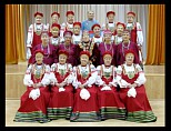 Вечер «Русской песни» Вечер «Русской песни»