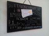 Как попасть в музей бесплатно? Как попасть в музей бесплатно?