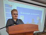 Волгоградские учёные приняли участие в межрегиональной научной конференции