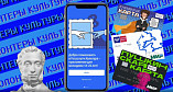 Волонтёры культуры продвигают «Пушкинскую карту»