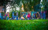 Волгоградская область присоединится к всероссийской акции «Ночь музеев» Волгоградская область присоединится к всероссийской акции «Ночь музеев»