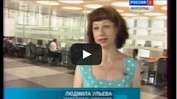Новости культуры. Выпуск 37