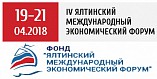 В Ялте обсудят вопросы сохранения культурного наследия В Ялте обсудят вопросы сохранения культурного наследия