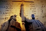 В Волгограде проведут цикл мероприятий «Сказания о письменах» В Волгограде проведут цикл мероприятий «Сказания о письменах»