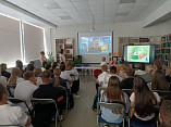 В Камышинской модельной библиотеке помогают школьникам выбрать будущую профессию