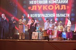 Волгоградские культурные проекты получат поддержку грантового конкурса Волгоградские культурные проекты получат поддержку грантового конкурса